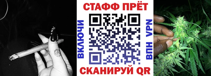 Что такое Березники Альфа ПВП  НБОМе  Гашиш  Конопля  МЕГА ONION  Меф мяу мяу  КОКАИН 