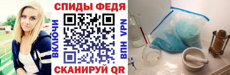 МЕГА маркетплейс  продажа наркотиков  Березники  Amphetamine Розовый 