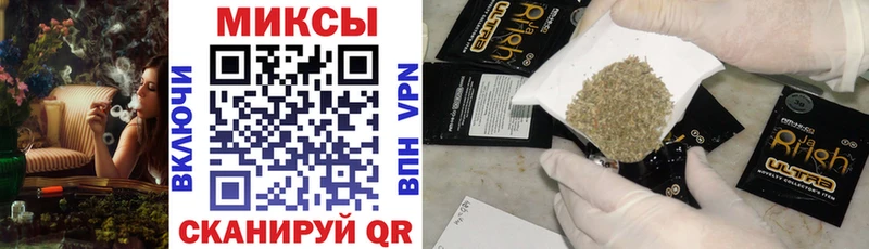 как найти наркотики  Березники  БУТИРАТ GHB 