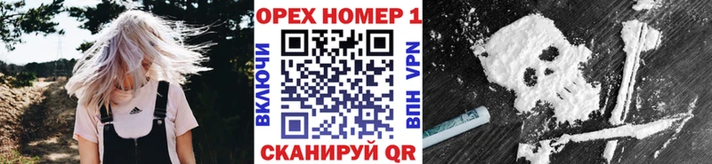Cocaine Columbia  кракен ТОР  Березники 