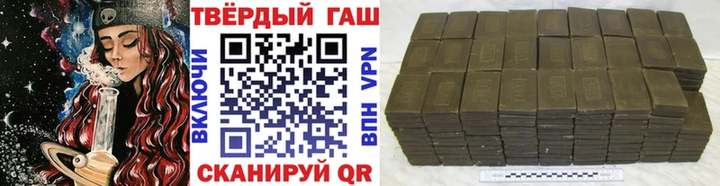 Гашиш ice o lator  сколько стоит  Березники 
