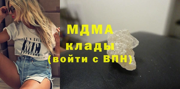 каннабис Белоозёрский