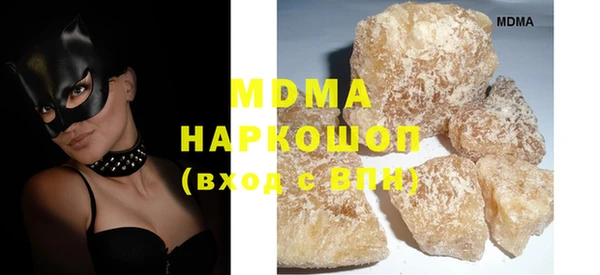 скорость Белокуриха