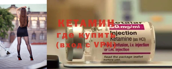 скорость Белокуриха
