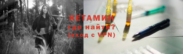 СК Беломорск
