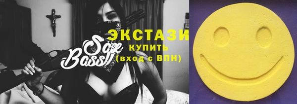 каннабис Белоозёрский