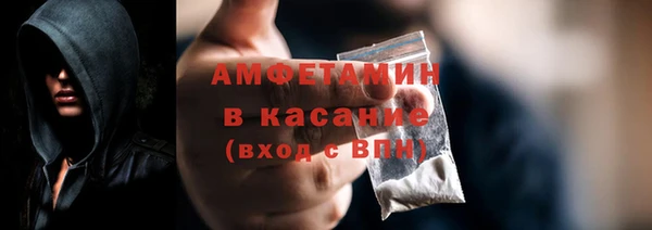 СК Беломорск