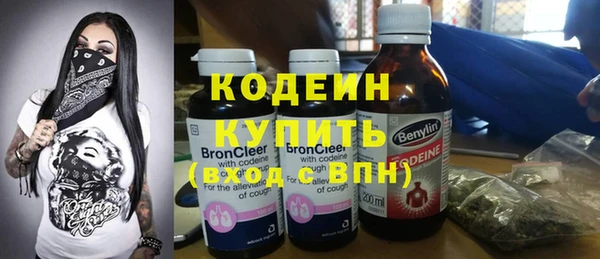 apvp Балахна
